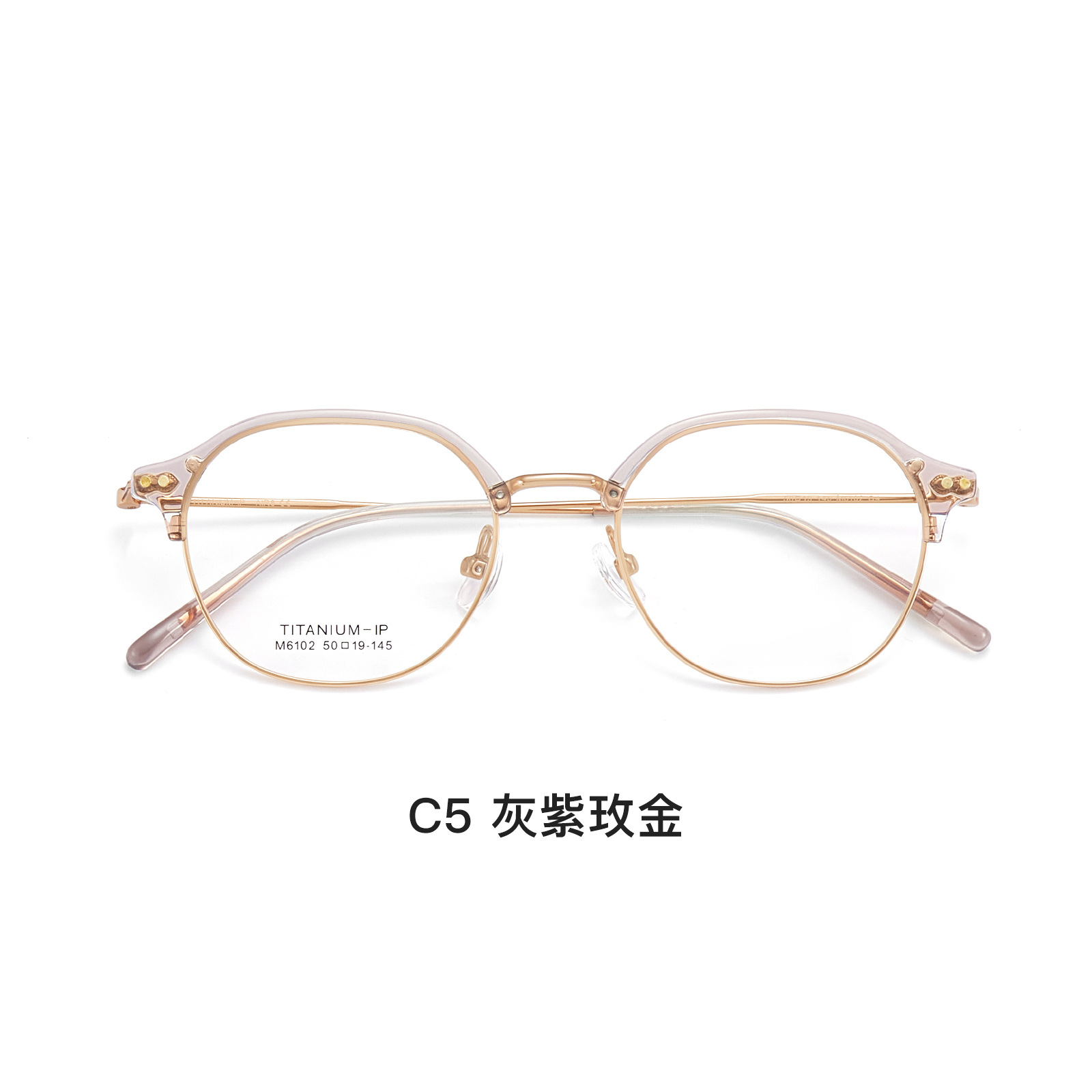 INS estilo ambiente de moda luz gafas de titanio puro marco gafas de belleza reductoras de edad se pueden equipar con grados Danyang lote