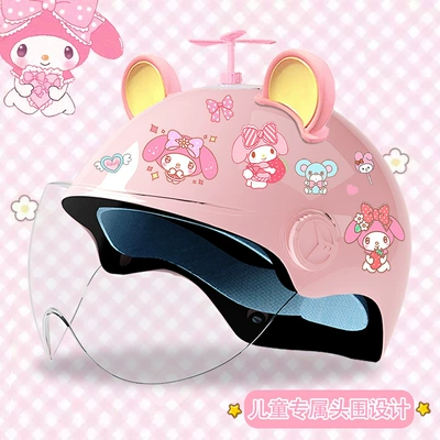 Motosiklet kaskı (dəbilqə) — protection cute half helmet student - bright-pink-high-definition-random-windmill-big-pink-ear-yellow-3c-certified-model-meimei-tz
