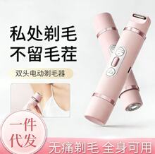 ���R늄���ë��˽����Ůʿͨ���ë�޼�����ë����ȫҸ��Óë��
