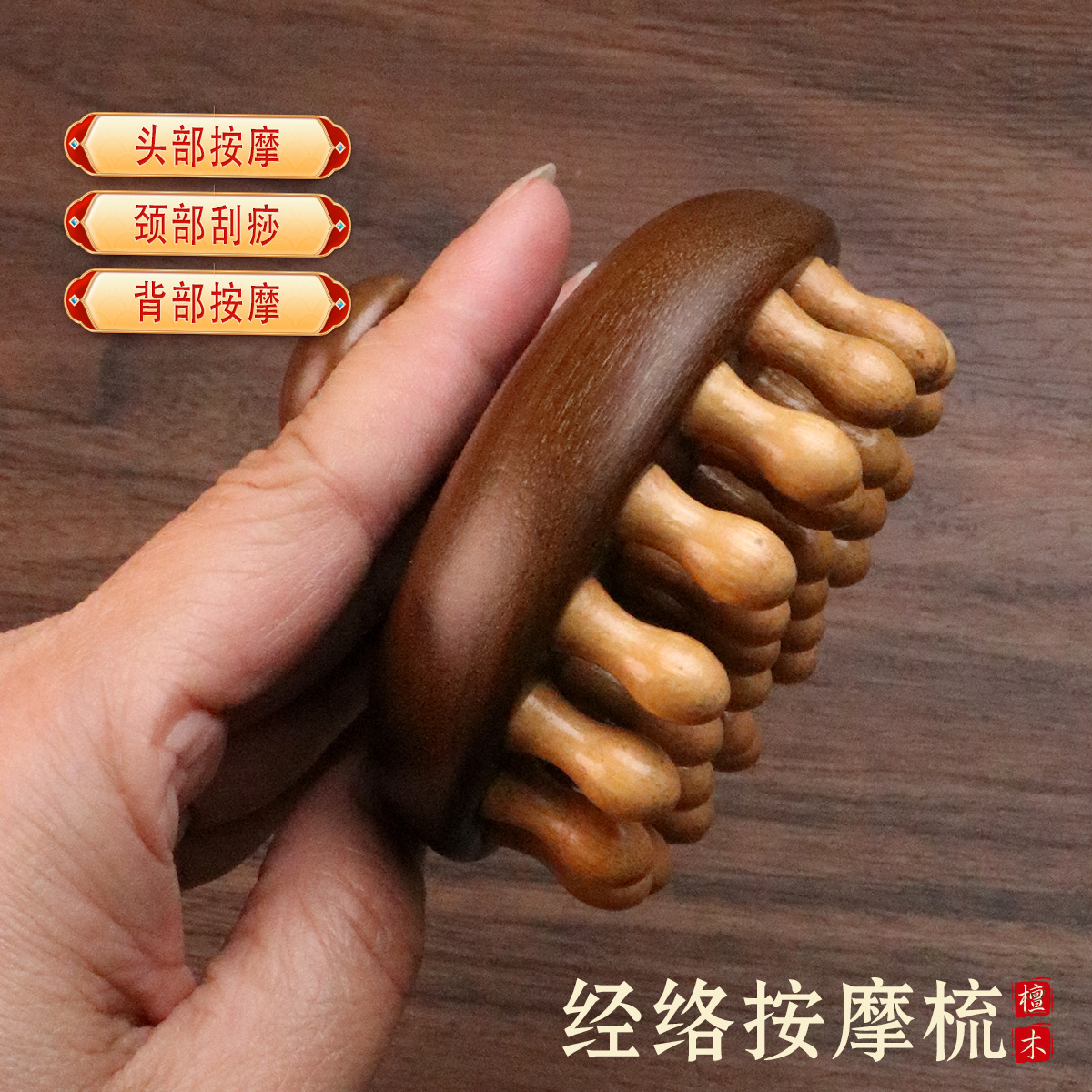 carousel-thumb-1