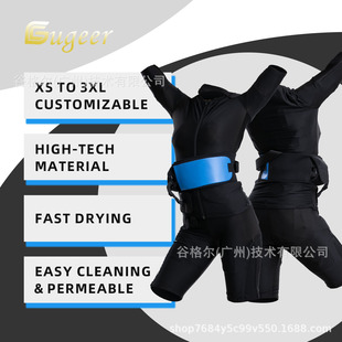 Gym Professional Ems Double Layer Separates Dry Training Suit Ems Fitness Bluetooth Wireless Electric Stimulation Suit