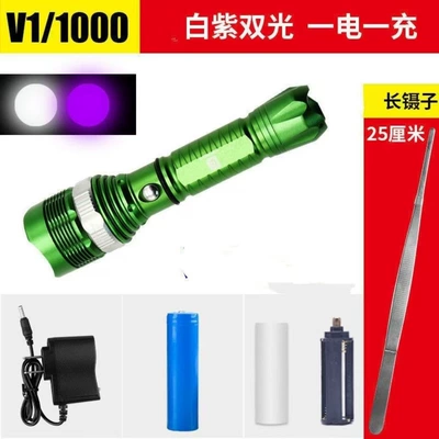 for money detection, UV fənərlər - green-4800mah-scorpion-lamp-with-1-battery-1-charger-and-plug