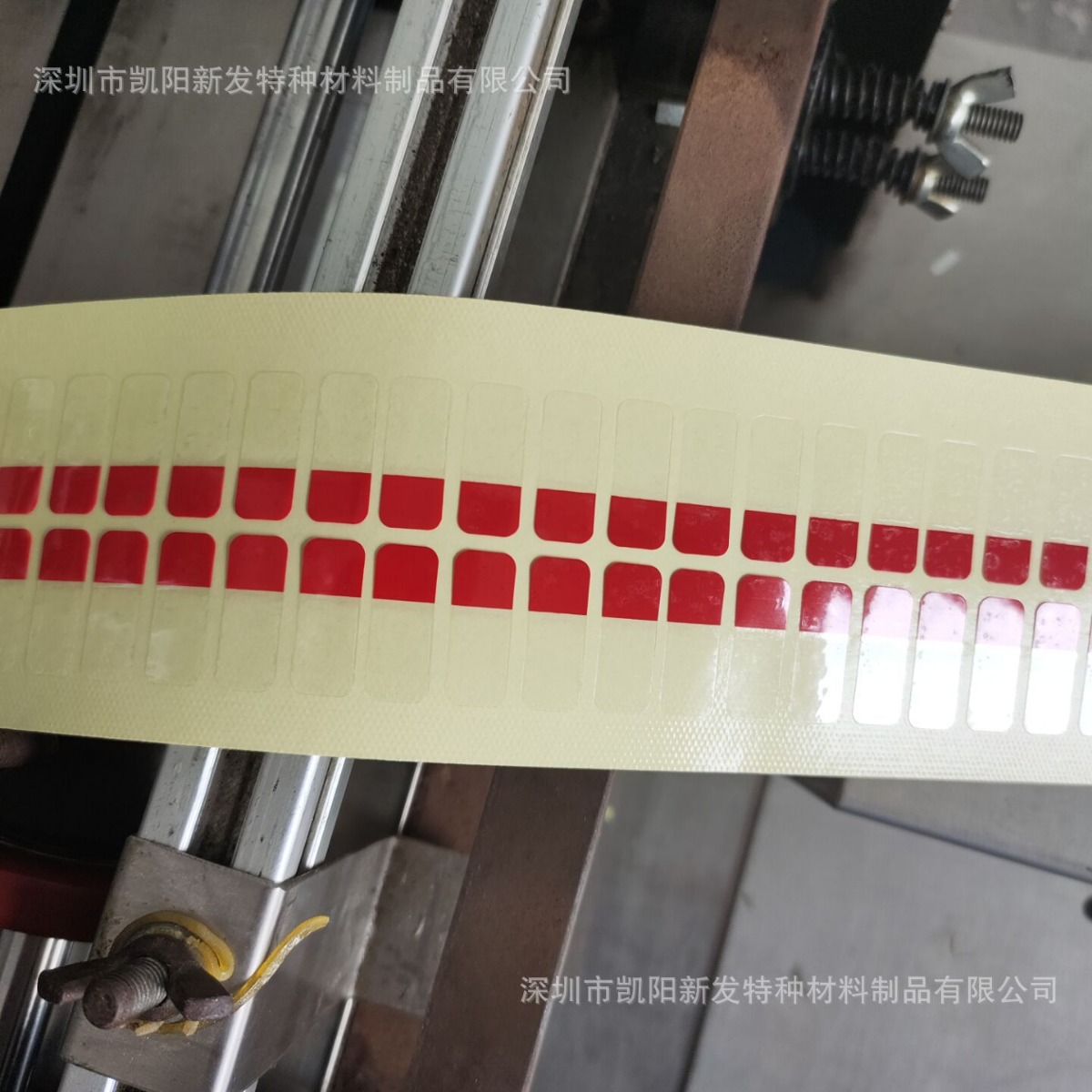 撕膜胶贴  撕膜拉带 保护膜拉手  多层保护膜易撕贴