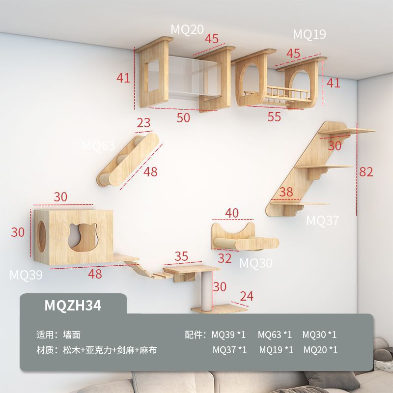 MQZH34 대형 조합 34