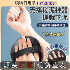 入浴用ラウンドパッド、家庭用女性用入浴タオル、背中を強力にこする、男性専用の無痛泥こすり