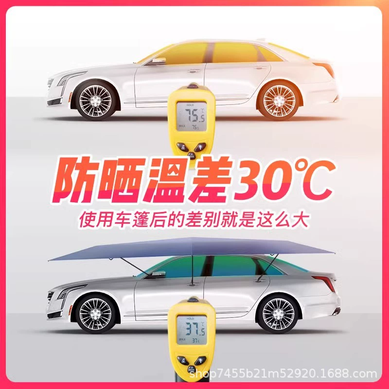 Автоматический складной зонт, прямые продажи завода, полностью автоматический, пульт дистанционного управления