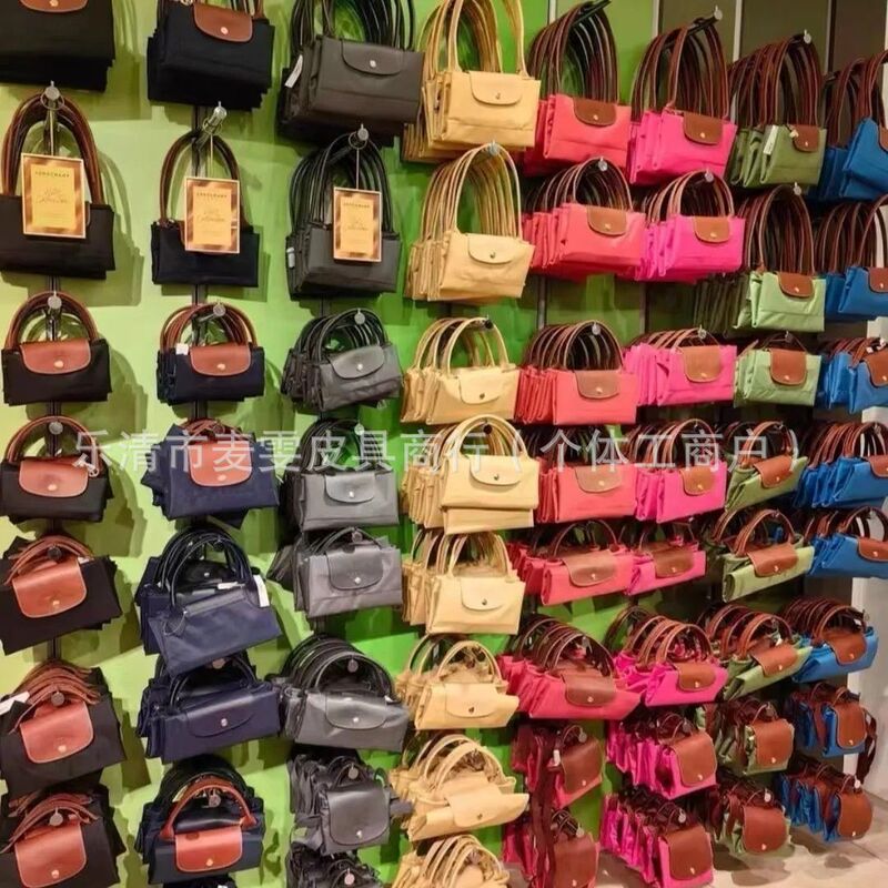 French Longchamp Bag 70Th Anniversary Edition Nylon Dumpling Bag Tote Bag Shoulder Bag Handbag Underarm Bag Women's Bag French Longchamp Bag 70Th Anniversary Edition Nylon Dumpling Bag Tote Bag Shoulder Bag Handbag Underarm Bag Women's Bag