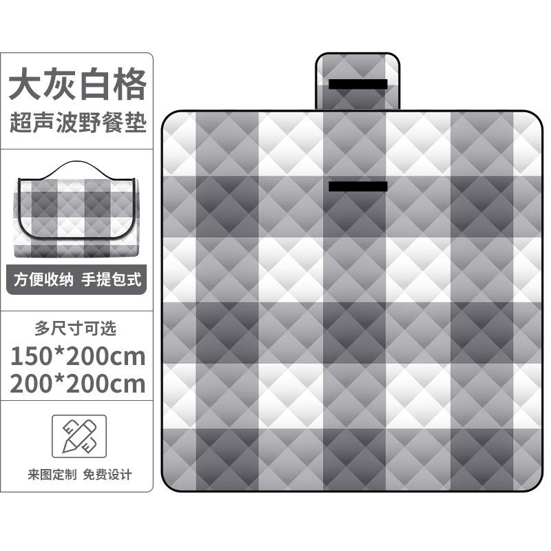 큰 회색과 흰색 그리드 초음파