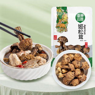 �����׸�؛���x�o������rɽ��Ģ����Ʒ�o��Ѭ��Ʒ�������l����