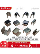 ���P�U�Ϳ��ۈAC���FƬ���ܿ��^�̶��Au�Ͳ۽Ǵa�B�Ӽ��ۼ����