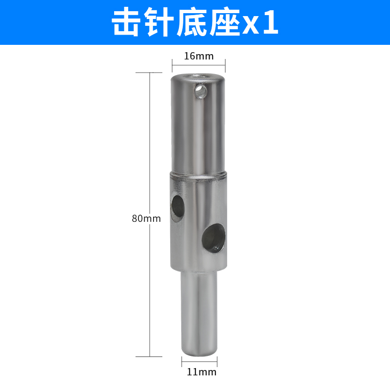 Accesorios de artefactos de techo, aguja de disparo, mango de pistola, varilla de conexión alargada de resorte, pistola de clavos, caja de herramientas de camuflaje, uso general