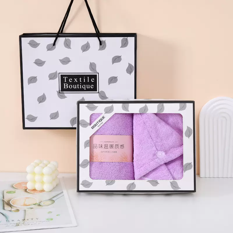 珊瑚绒伴手礼毛巾浴帽礼盒装两条装柔软吸水公司婚庆回礼品定logo