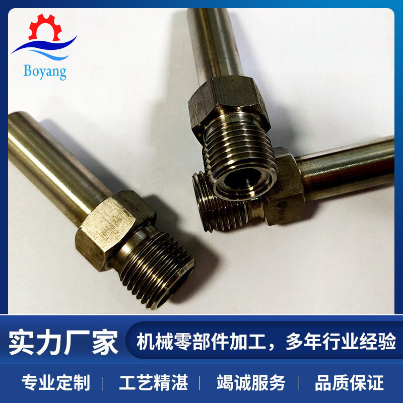 螺纹管接头 内外螺纹接头  品质保证 量大从优