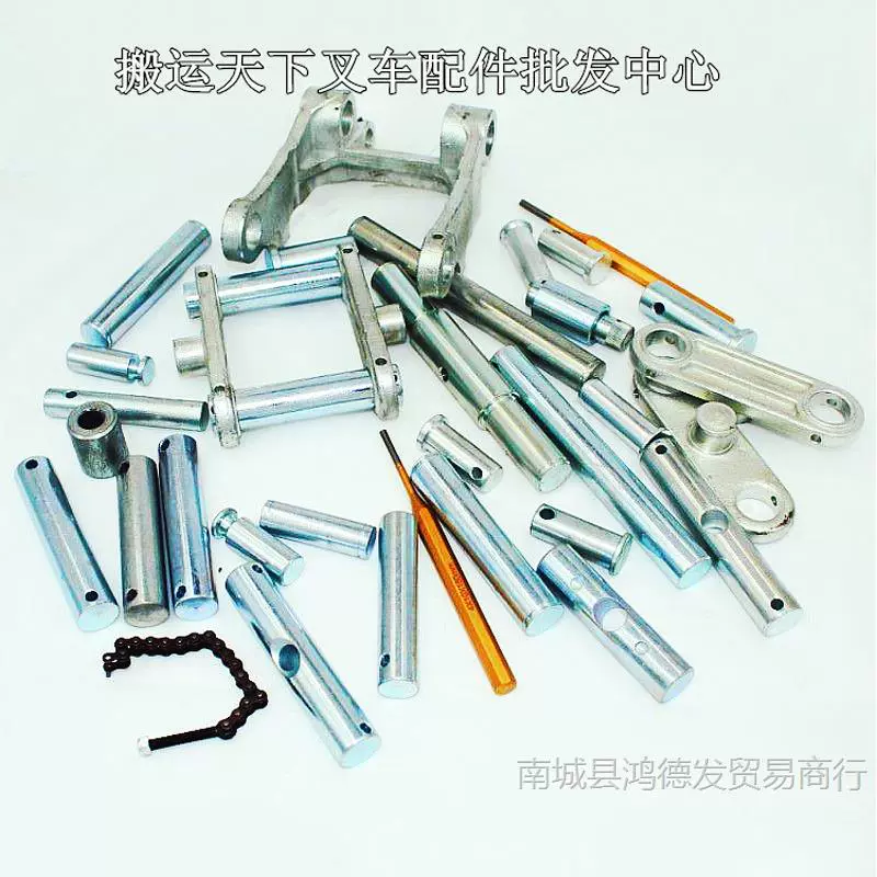 Noli гидравлическая рама колеса для грузовика, аксессуары Diniu, ручной вилочный погрузчик, промоакция, зажим для двойного колеса, трехзвенная пластина