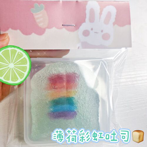 Xiaohongshu's same model of simulated toast, pinch jelly wax bread, pinch jelly glue taiyaki cat claw pinch fun