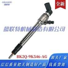 BK2Q-9K546-AG�������������T��VDO��܉�����쿂����܇�߉���