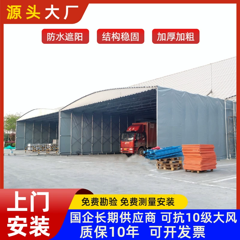 В Хуэйчжоу устанавливаются электрические ветроустойчивые навесы для баскетбольных площадок, выдвижные навесы от дождя, уличные складные водонепроницаемые тенты.