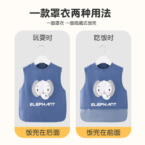 Children's smock, waterproof, anti-dirty, sleeveless outer apron, baby autumn and winter protective clothing, baby back-wearing bib