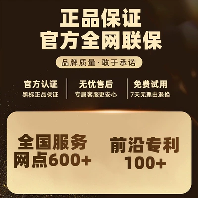High-pressure car washer, Boher commercial high-power industrial water gun and water pump for farms and car wash shops (High pressure car wash water gun) - authenticity-guaranteed-official-nationwide-warranty