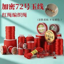 72̖�񾀼t�K�����Kdiy�ֹ����������ܹɾ�������朾��K����