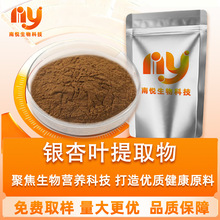 �y���~��ȡ�� ʳƷ��ԭ�� �y���~�Sͪ �׹��~��ȡ�� ˮ�����y���~