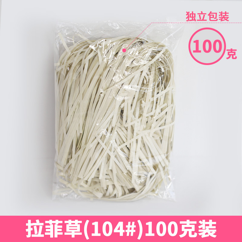 Rafia de 100g, fabricante mayorista, para decoración de cajas de regalo de boda, regalos de cumpleaños, relleno de papel triturado, seda, hierba para manualidades florales