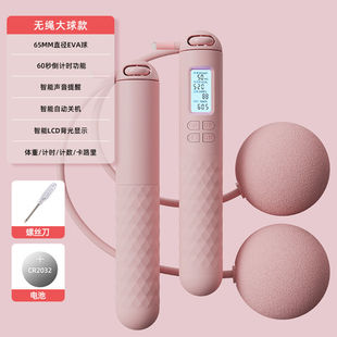 ���ܟo�K���K���팣���\�����Ӌ���rŮ�����Iؓ�؟o����羳�S��