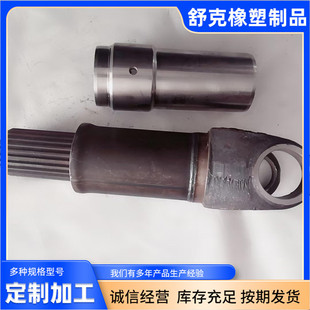 �����S������� EQ140�����S �S��ֱ�N 䓽������C �|�� ��Դ��