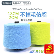 ��¡���� 1.3����2���ֲ���ë����ë���� ë�����q��ë��100%����