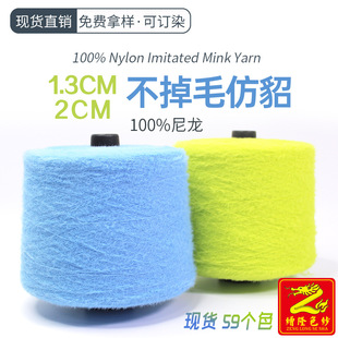 ��¡���� 1.3����2���ֲ���ë����ë���� ë�����q��ë��100%����