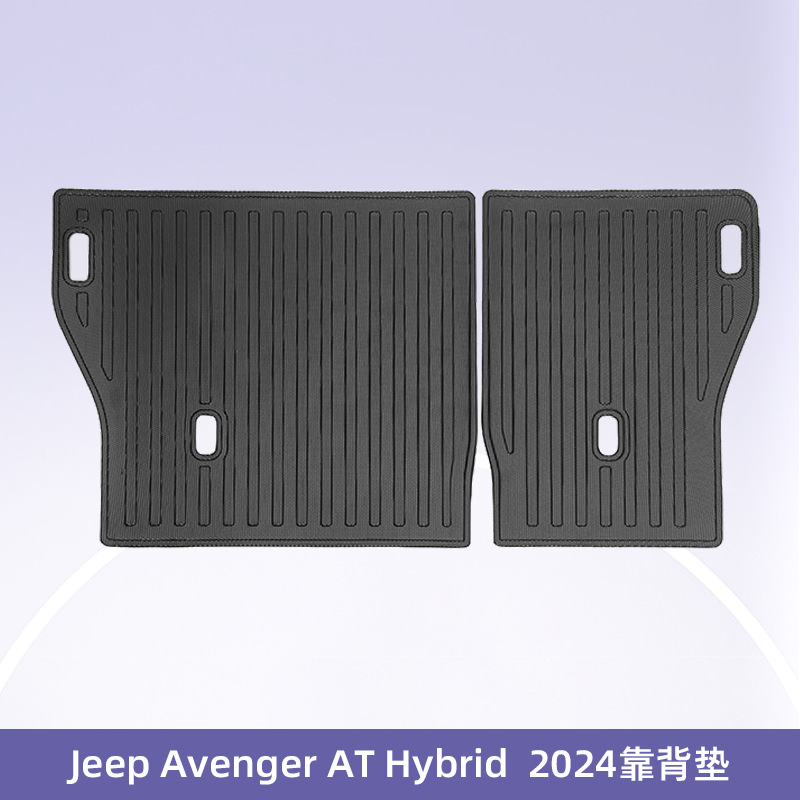 Europa para Jeep Avenger AT híbrido 2024 3D todo el tiempo TPE almohadilla de pie de automóvil