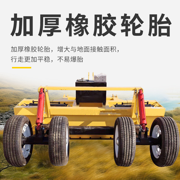 开荒地平整刮平机 农用土地激光平地机 平整度高误差小