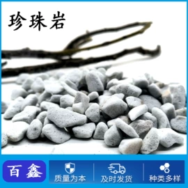 其他非金属;石英;非金属粉末