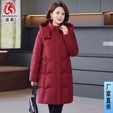 妈妈高档白鸭绒羽绒服女长款2025冬新款中老年加厚保暖冬装外套