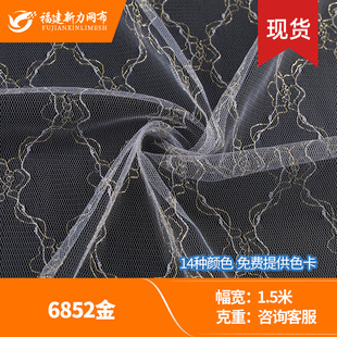 6852��z�Ứ��ˇ�W�� �p����ܛͯ�b��ȹ����ȹ���� �}�����l