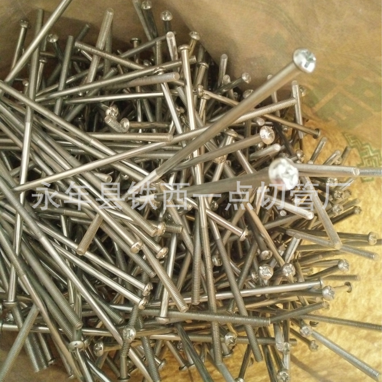 镀锌开关螺丝4*40 4*80 4*60 4*100半圆头十字螺钉  加长钉拉手