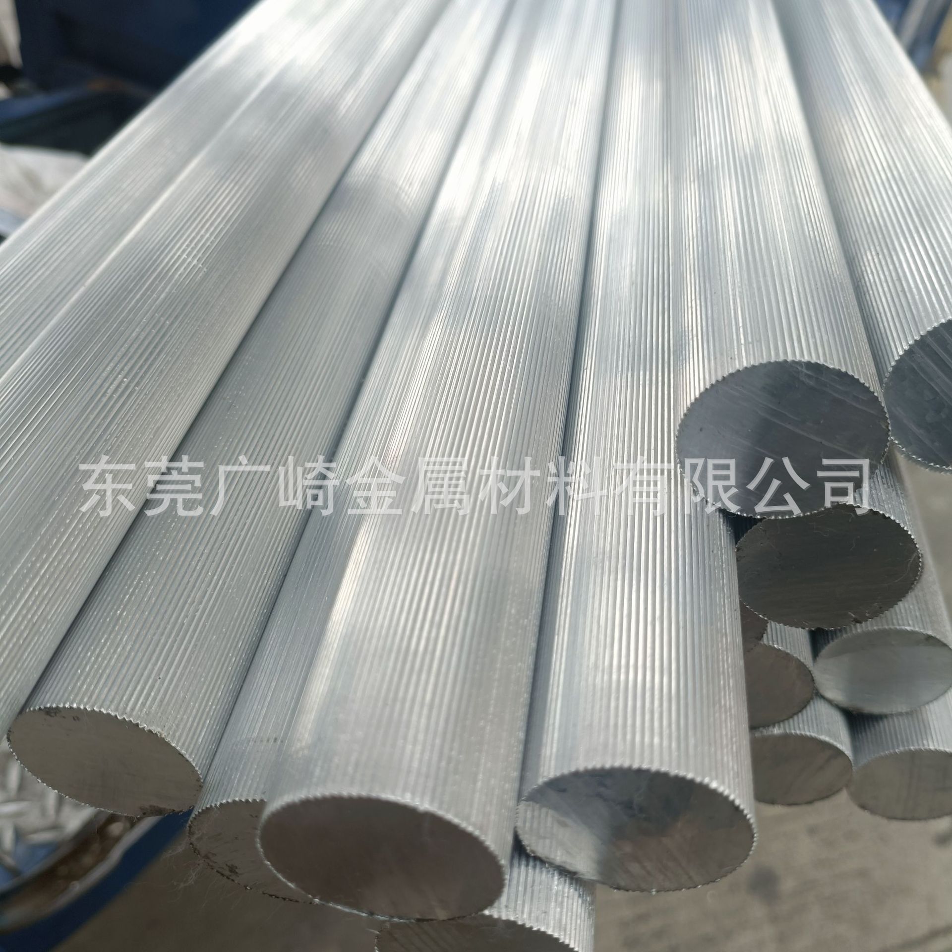 铝棒铝管铝排铝带铝线