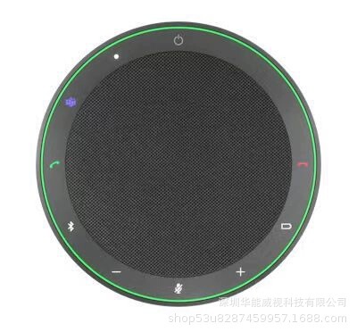 Jabra Jebo Lang spea2 75/40/55 MS UC video conference omnidirectional microphone Bluetooth speaker