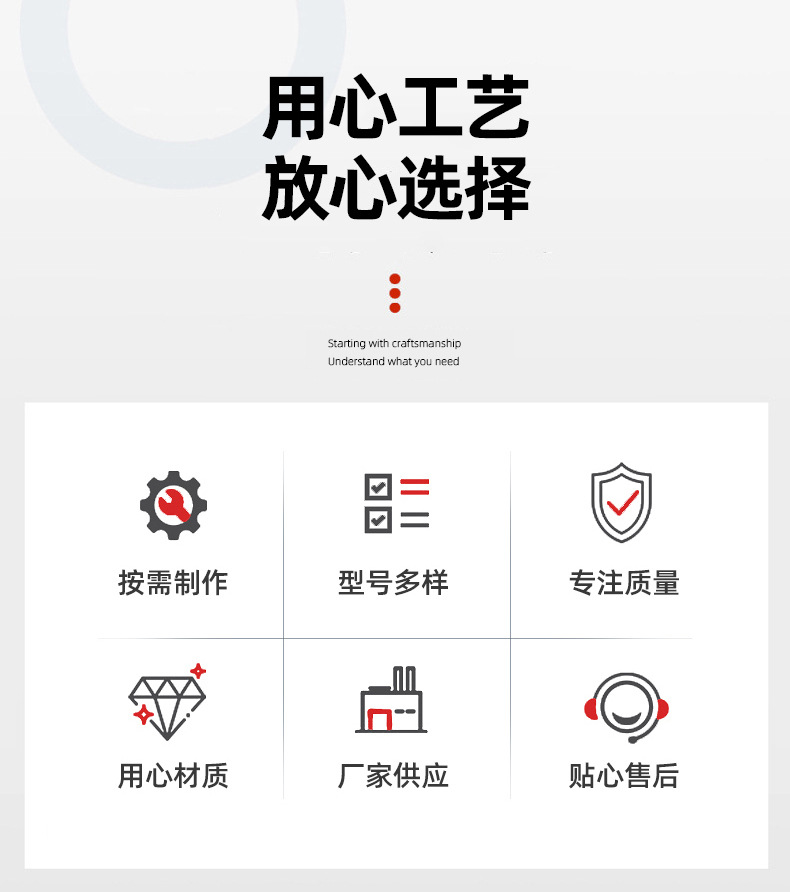 详情页_02.jpg
