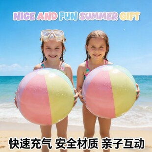 ���S����PVC��� �R����ɫϵ���ɳ�����������������h�r