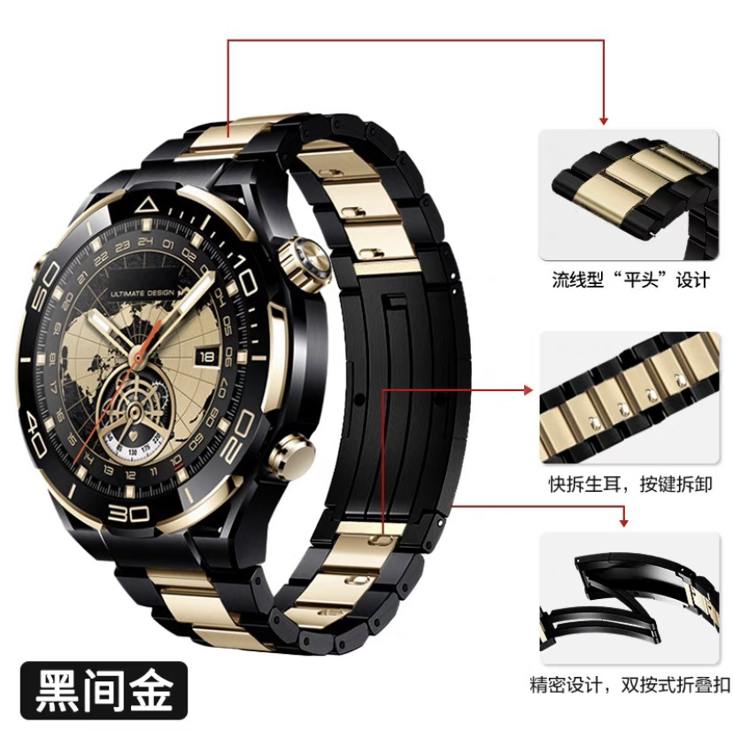 Adecuado para Huawei reloj último titanio Correa negro oro extraordinario maestro GT4/GT3 correa de reloj