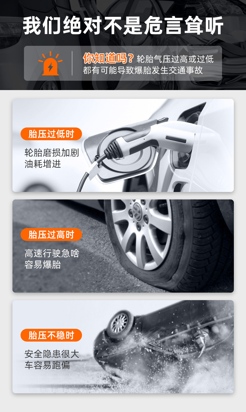 Dual-Cylinder Car Air Pump Portable Digital Display Electric Tire Inflator for Cars Multifunctional 12V Vehicle Air Compressor