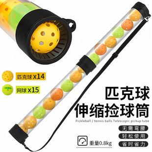 ����Ͱ�W�����Ͳ��������y���ռ{�y����s����Ͱ�����