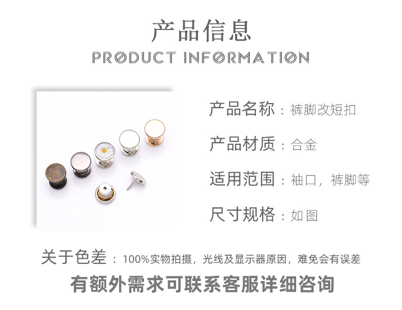 详情_02.jpg