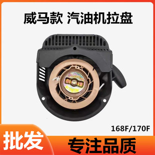 ���͙C���΢���C�r�ÙCе168F170F���P ���R��ˮ��170���������P