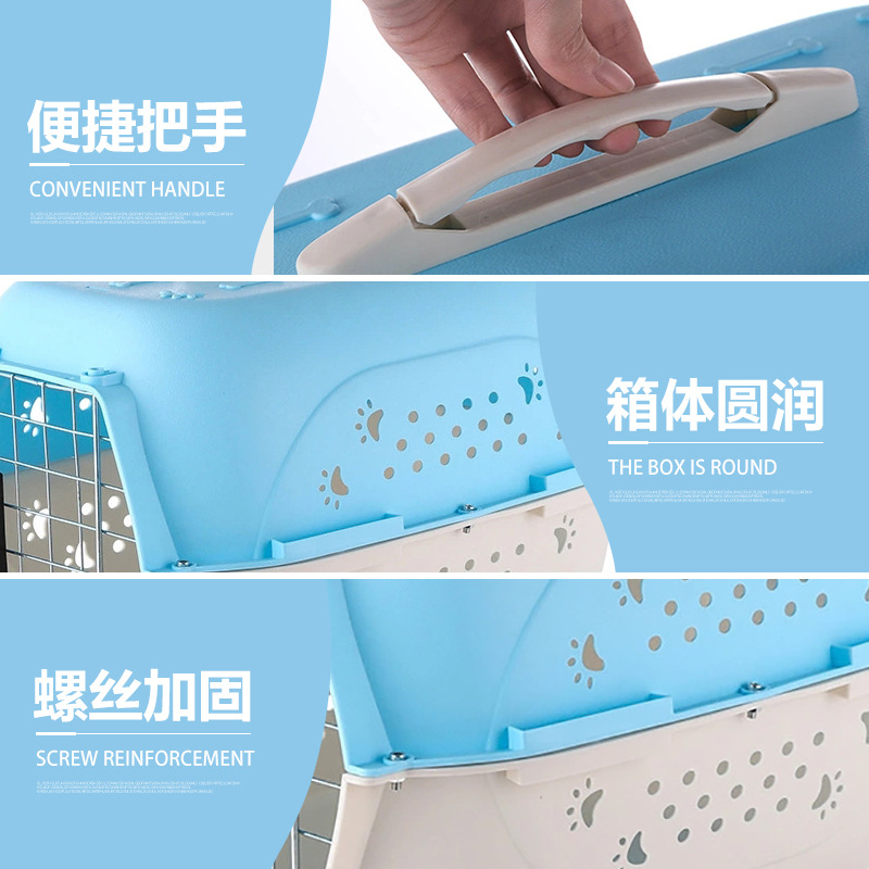 Caja de aire para mascotas jaula de perro caja de envío de viaje portátil pequeño perro gato caja de transporte aéreo transpirable