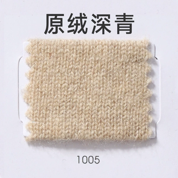 1005 Original velvet deep blue*100% cashmere