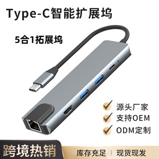 ���һtype-c�Uչ�]�DHDMI�W��2USB C HUB�Pӛ���֙C�D�Q������