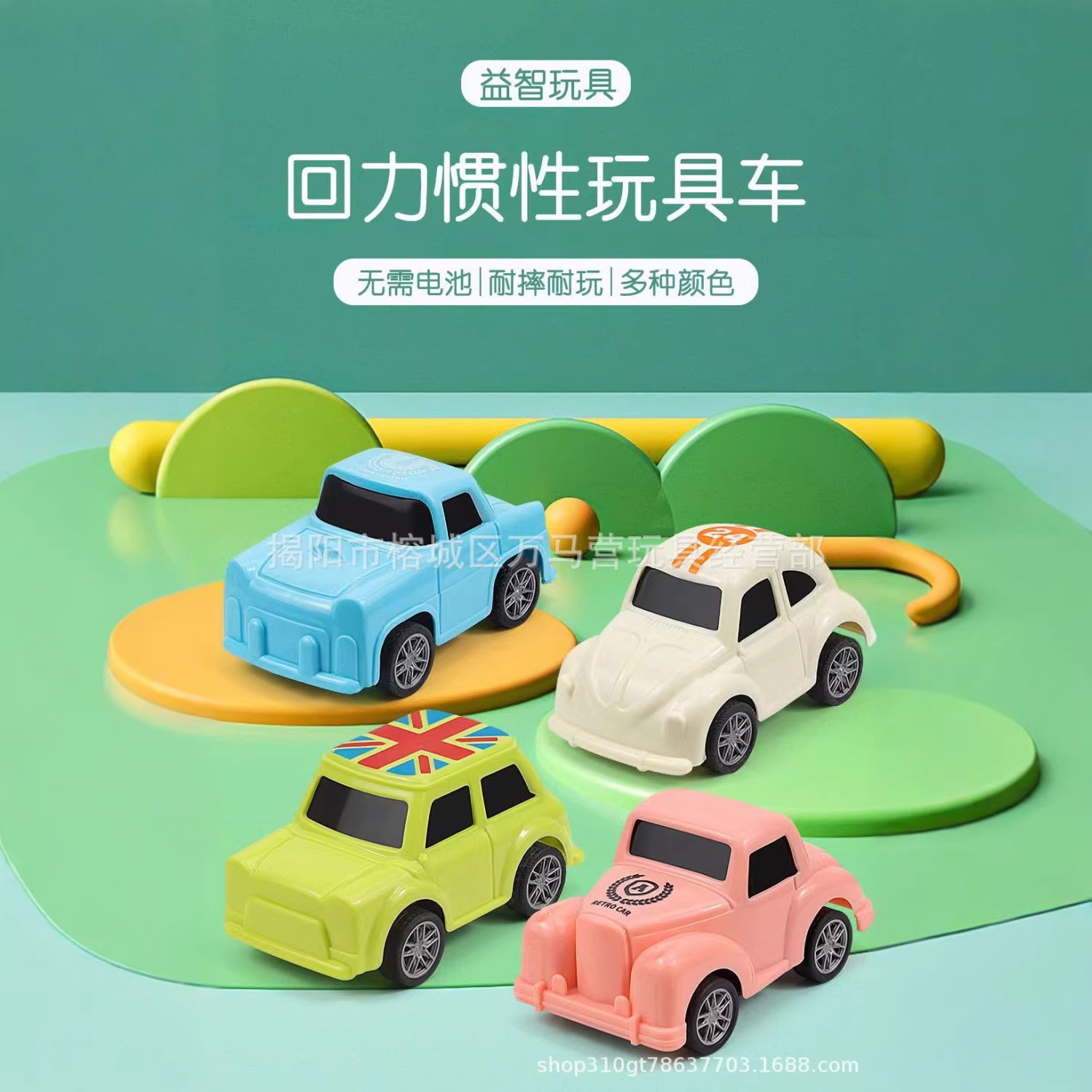 Jardín de infantes transfronterizo envasado independiente coche de juguetes para niños retroalimentación coche OP bolsa ingeniería de vehículos militares al por mayor