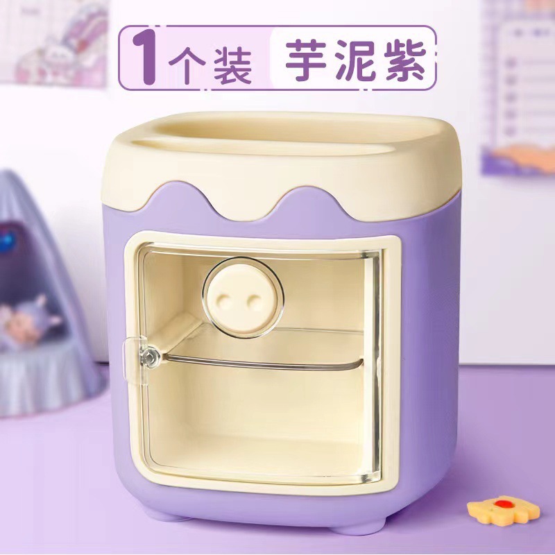 创意卡通方形小猪笔筒学生可爱多功能带格子桌面纪念文具收纳盒|undefined
